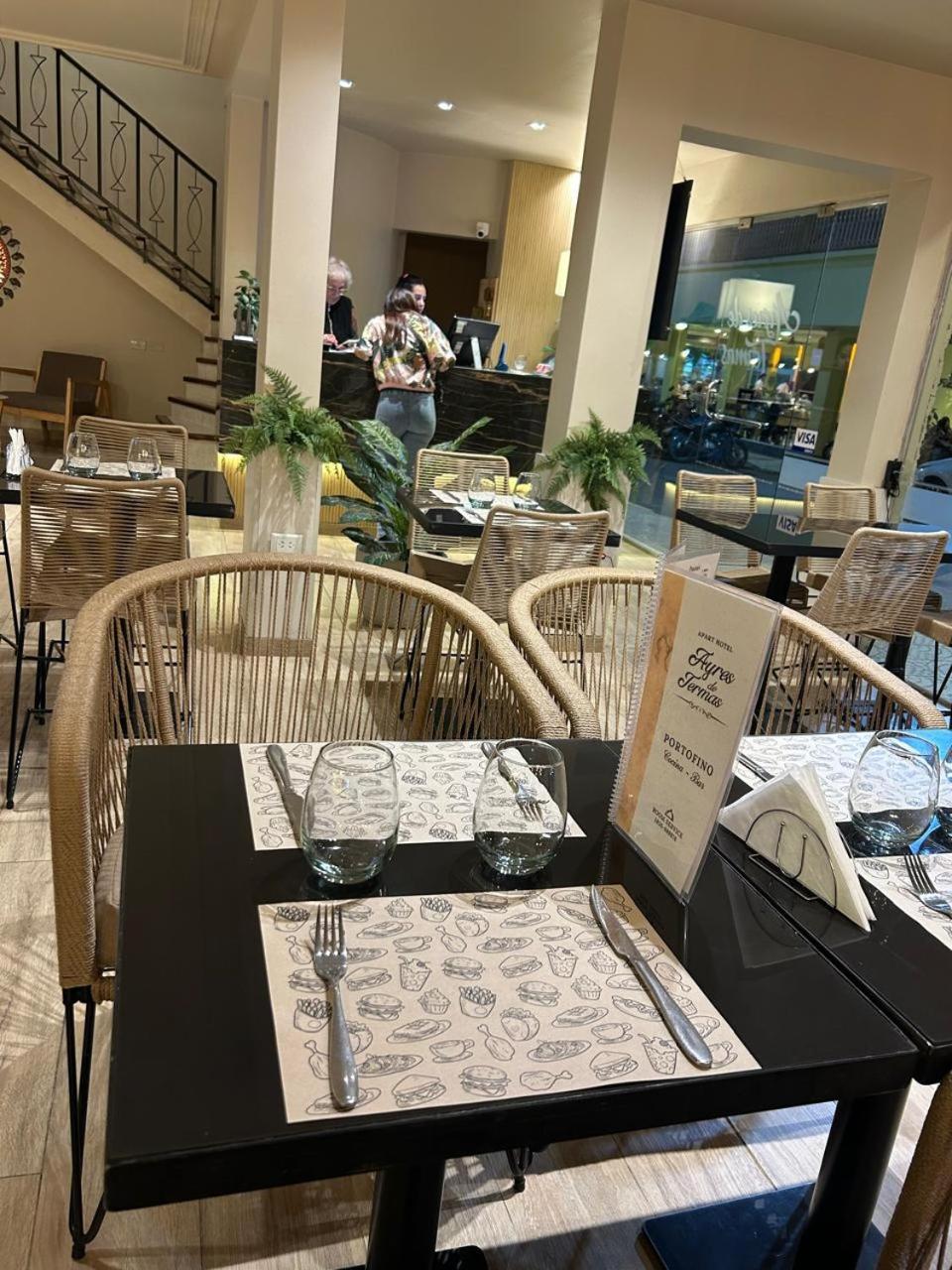 Apart Hotel Ayres De Termas 特尔马斯德里奥翁多 外观 照片